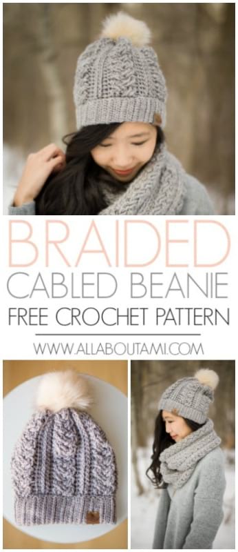 Braided Cabled Slouchy Beanie