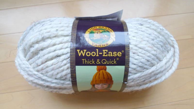 Waistcoat Crochet Basket