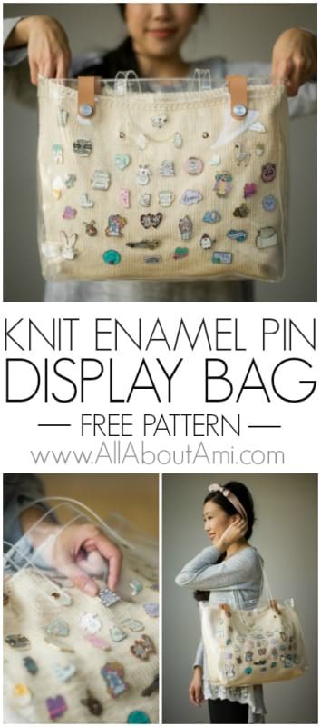 Knit Enamel Pin Display Bag