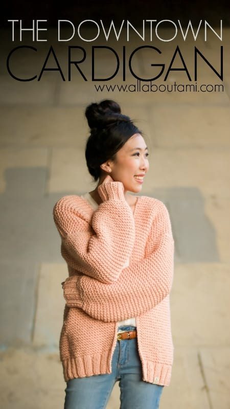 The Downtown Cardigan - All About Ami