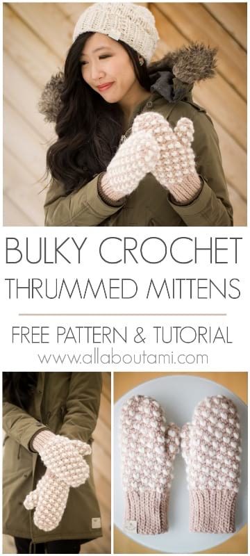 Bulky Crochet Thrummed Mittens Pattern