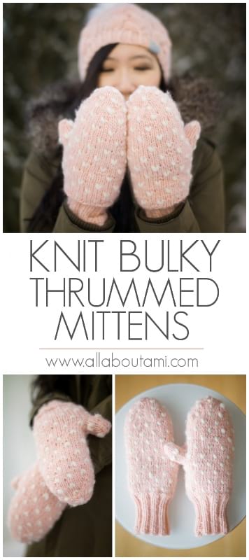 Knit Bulky Thrummed Mittens
