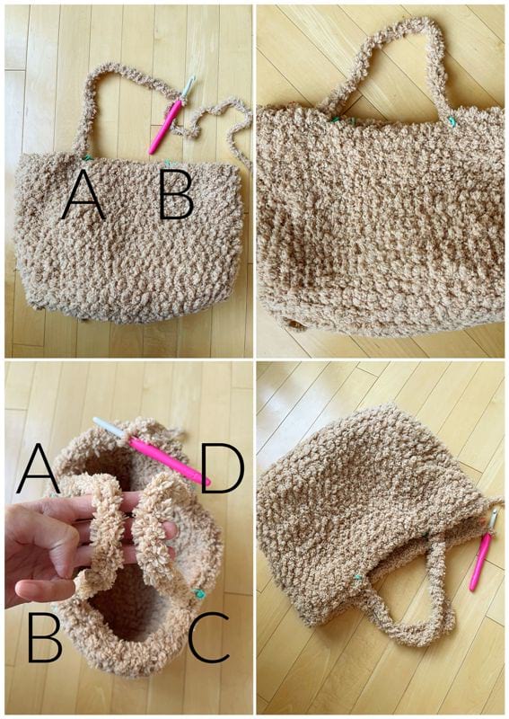 Fuzzy Fleece Bag Crochet Pattern