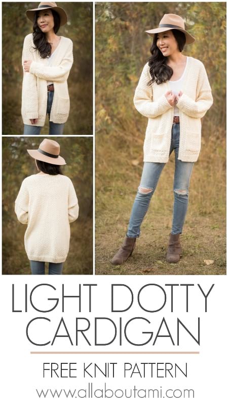 Light Dotty Cardigan Knit Pattern